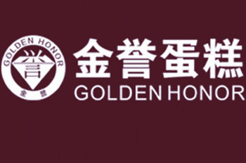 福州金譽ERP成功案例，烘焙行業SAP系統