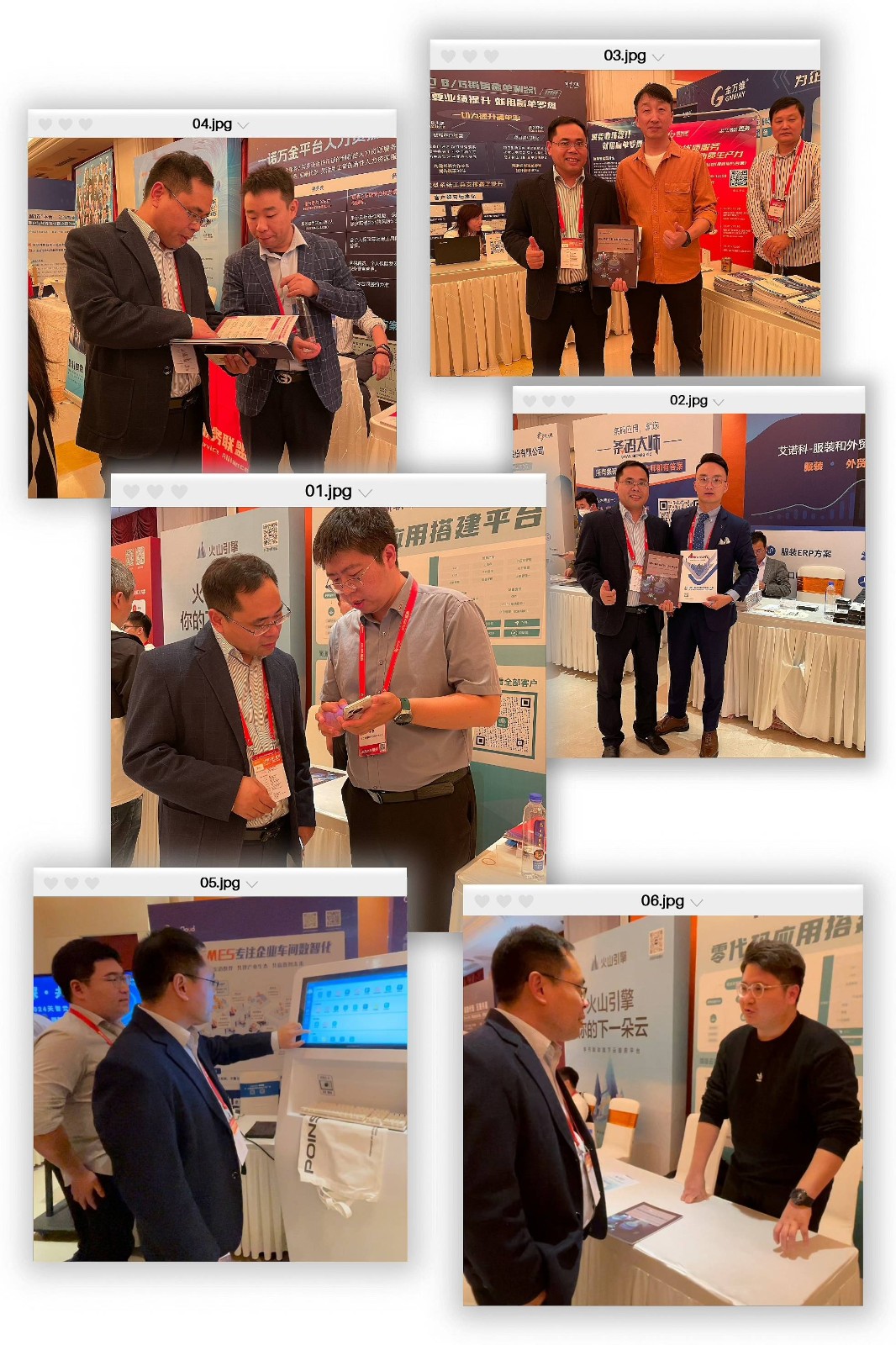 中科華智.jpg 中科華智.jpg